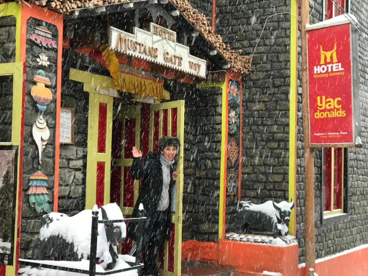 Hotel Yac Donalds Kāgbeni Kültér fotó